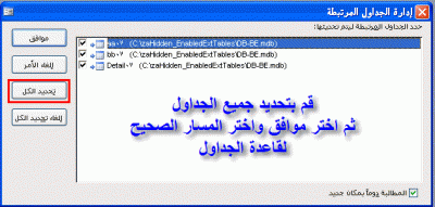 post-15367-12719974248196_thumb.gif