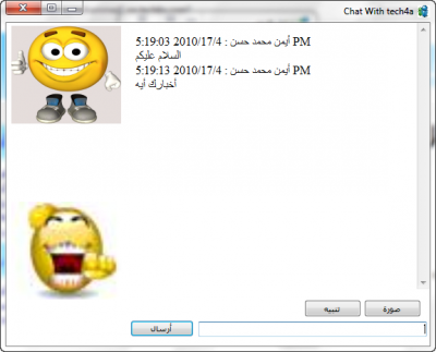 post-174082-12715198003247_thumb.png