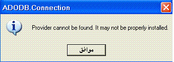 post-193098-1272368692906_thumb.gif