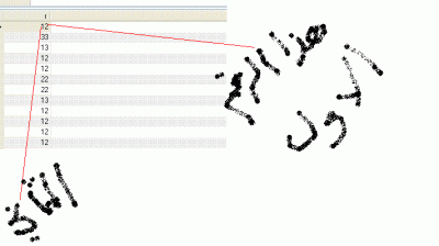 post-202915-12713714454966_thumb.gif