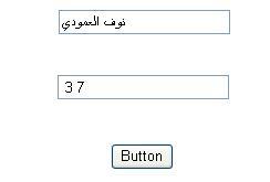 post-225612-12705628753063_thumb.jpg