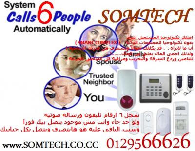 post-227255-12721642314579_thumb.jpg