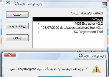 post-26310-12723944196386_thumb.jpg
