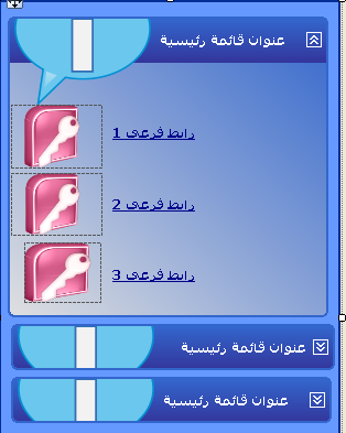 post-129884-079114800 1302463894_thumb.p