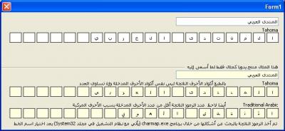 post-149082-097092200 1302396156_thumb.j