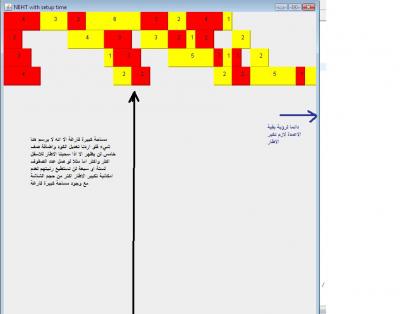 post-152477-056264500 1301659198_thumb.j