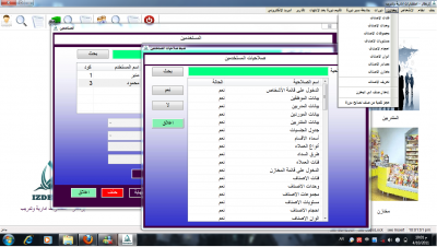post-167987-093995700 1302465810_thumb.p