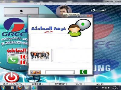 post-195244-002143900 1302710009_thumb.j