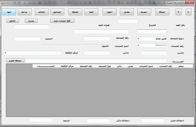 post-207163-017622900 1303336768_thumb.g