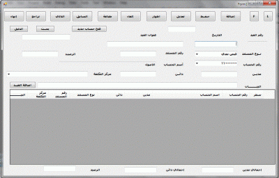 post-207163-023975700 1303245771_thumb.g