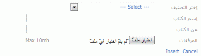 post-207539-059534000 1303900038_thumb.g