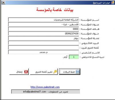 post-227284-090085000 1302819595_thumb.j
