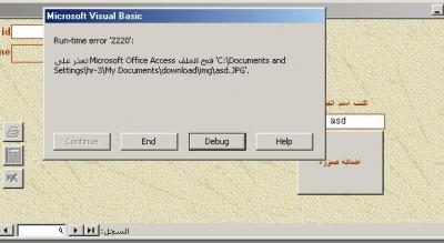 post-227663-037888500 1303827309_thumb.j