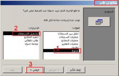 post-227663-054477900 1303194305_thumb.j