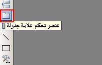 post-227663-061291400 1302360179_thumb.j