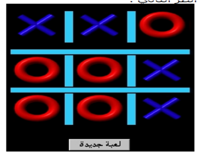 post-237892-021170400 1304096698_thumb.p