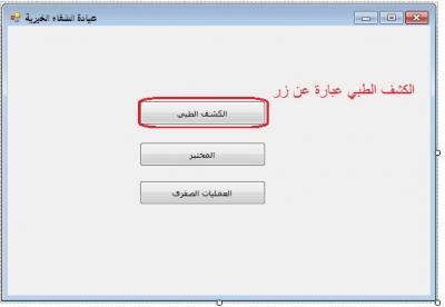 post-243230-066087300 1302266323_thumb.j