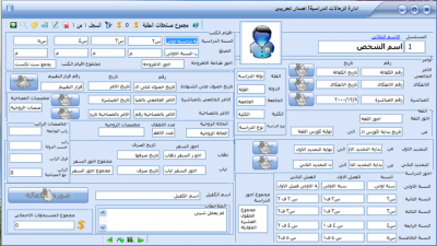 post-243277-072199200 1302347947_thumb.p