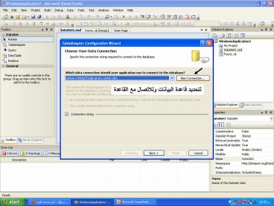 post-243558-038476100 1303325455_thumb.j