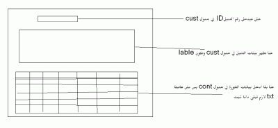 post-244044-064442400 1303655768_thumb.g