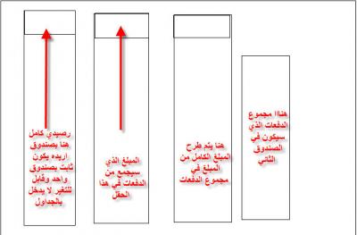 post-244109-037703100 1303768416_thumb.j
