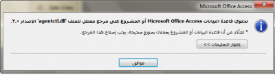 post-25210-068086700 1302715653_thumb.pn