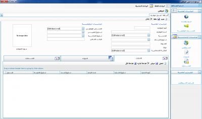 post-35429-096249200 1302297036_thumb.pn