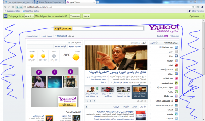post-60610-062849600 1302020466_thumb.pn