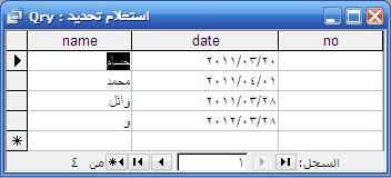 post-129354-007917100 1334428578_thumb.j