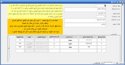 post-129354-083264400 1334691307_thumb.j