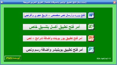 post-129354-084349400 1333295469_thumb.j