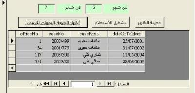 post-140754-028301200 1335806262_thumb.j