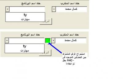 post-140754-029659700 1335292201_thumb.j