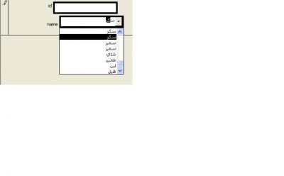 post-140754-039722200 1333535050_thumb.j