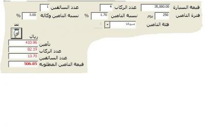 post-140754-062841400 1334265469_thumb.j