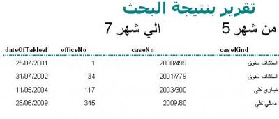 post-140754-097828900 1335806272_thumb.j