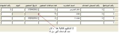 post-140754-098303400 1334685625_thumb.j