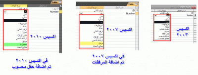 post-15367-003957600 1334184988_thumb.gi