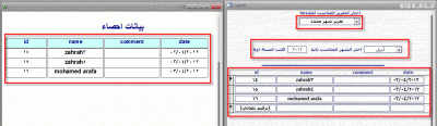 post-15367-004198500 1333620812_thumb.gi