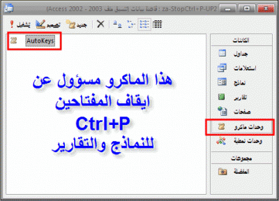 post-15367-004621100 1334139938_thumb.gi