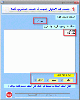 post-15367-004649600 1333448558_thumb.gi
