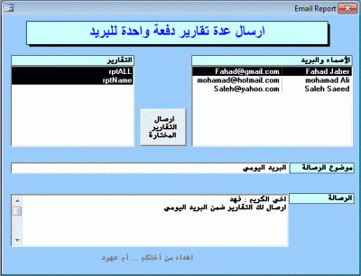 post-15367-019275700 1335685900_thumb.gi