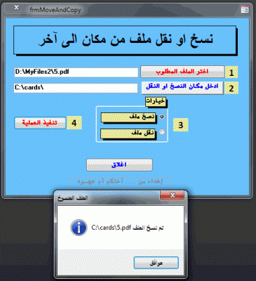 post-15367-023137600 1333266493_thumb.gi
