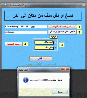 post-15367-023546600 1333266561_thumb.gi