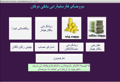 post-15367-024327700 1334141553_thumb.gi