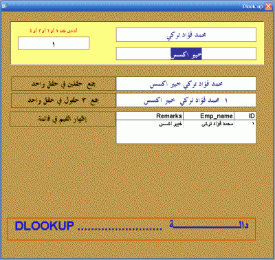 post-15367-030372500 1335558052_thumb.gi