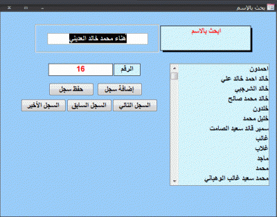 post-15367-034255800 1334487880_thumb.gi