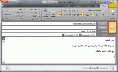 post-15367-035882300 1335726811_thumb.gi