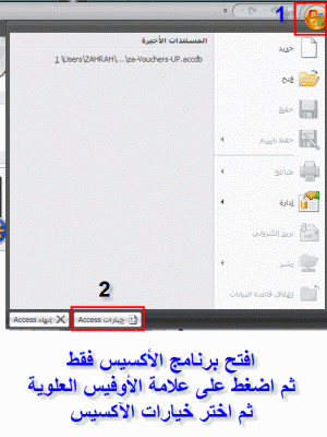 post-15367-036609100 1333666493_thumb.gi