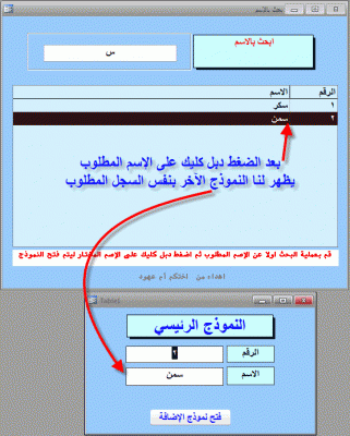 post-15367-041761500 1333534539_thumb.gi